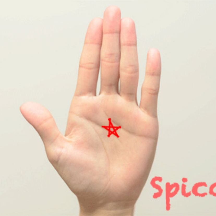 手相占い 五芒星の意味16選を位置 場所別解説 左手 右手 重なる Spicomi