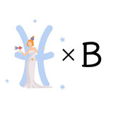 水瓶座b型女性の性格的特徴12個 恋愛傾向 結婚 相性 仕事 芸能人 Spicomi