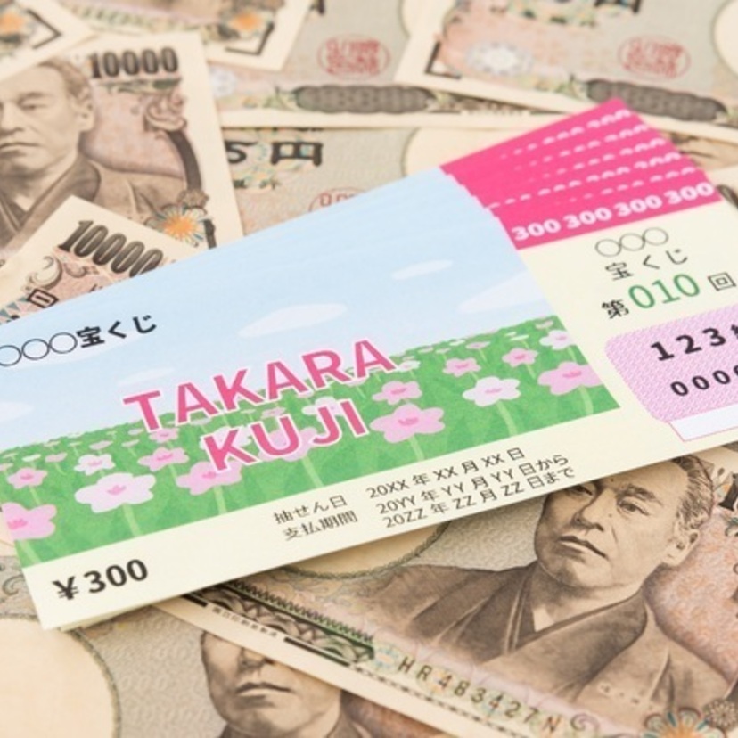 宝くじが当たる前兆15個 体調不良や事故の不運 ゾロ目 Spicomi 宝くじが当たる前兆15個 体調不良や事故の不運 ゾロ目 Spicomi