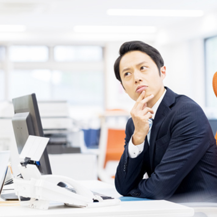 仕事運がない人の特徴15個 手相 お祓い スピリチュアル Spicomi 仕事運がない人の特徴15個 手相 お祓い スピリチュアル Spicomi