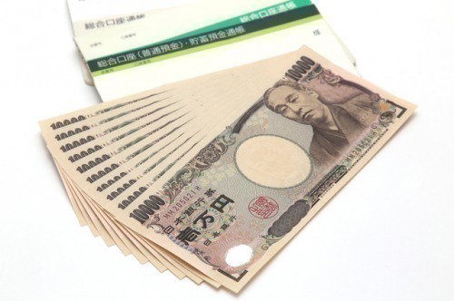 8月13日生まれの性格 恋愛 結婚 金運 星座 有名人 誕生日占い Spicomi