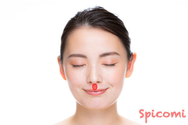 人相占いで人中が短いときの意味は?