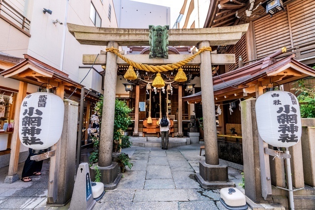 小網神社