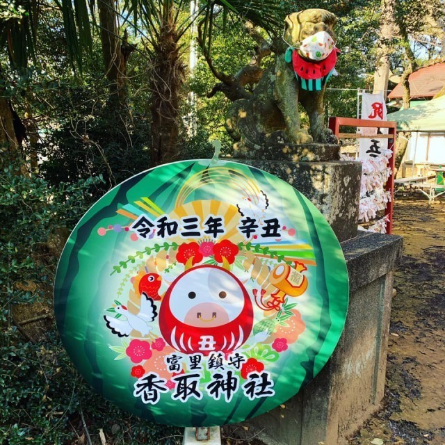 香取神社のスイカの巨大絵馬