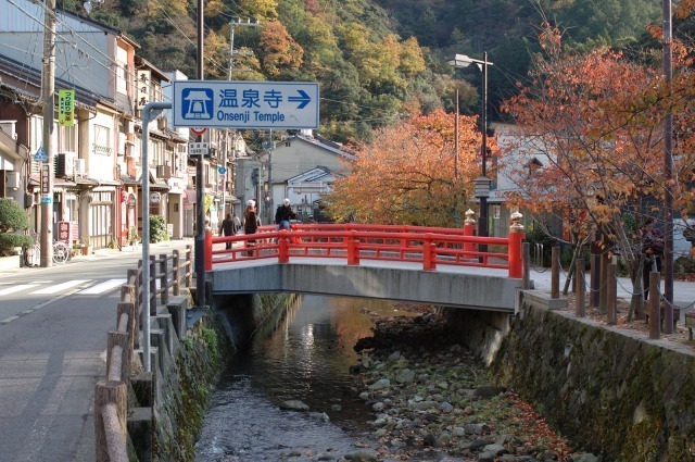 城崎温泉の温泉街