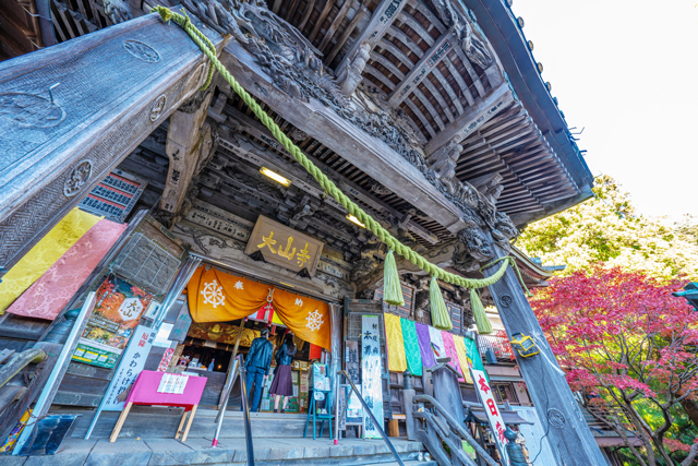 雨降山 大山寺