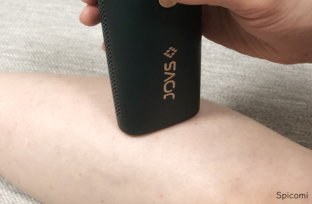 STEP4:照射