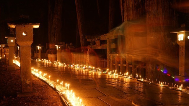 金剛峯寺のろうそく祭り