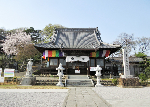 2. 埼玉厄除け開運大師・龍泉寺