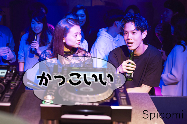 8. 大人のエリート男性との恋(21歳女性)失恋エピソード