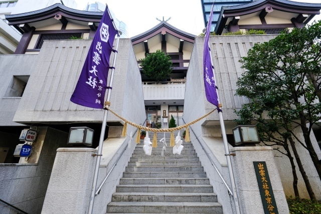 7. 出雲大社東京分祠