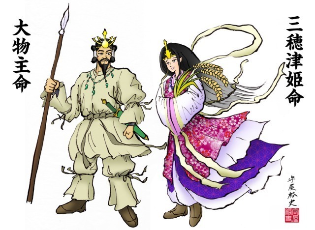 大物主命と三穂津姫の夫婦神のイラスト