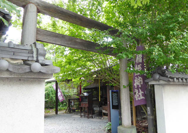 5. 橋姫神社