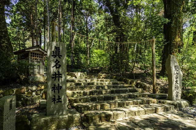 11. 奥宮・真名井神社