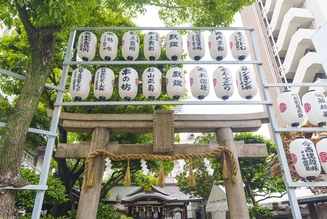 7. サムハラ神社