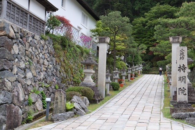 5. 高野山・持明院