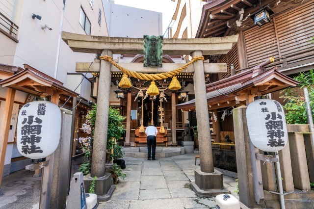 24. 小網神社