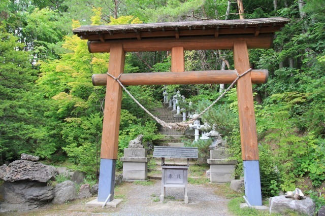 開拓神社