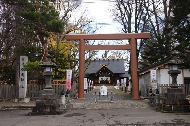 旭川神社