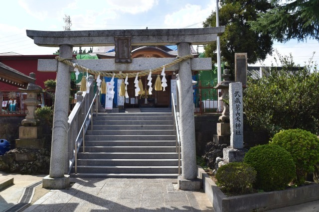 武蔵第六天神社