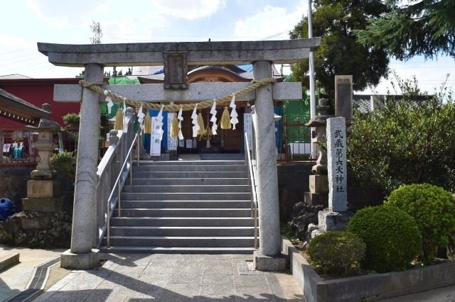 武蔵第六天神社