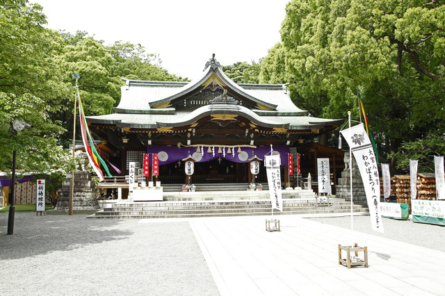 大宮八幡宮