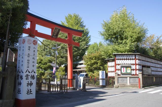 八幡八雲神社