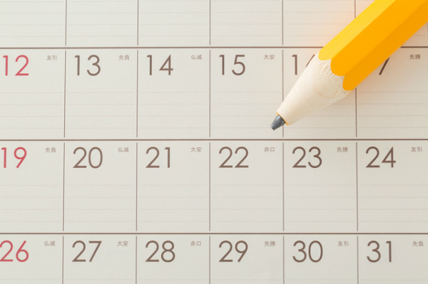 手相占いのスター線 星紋 の意味19選 位置別 宝くじ当選 Spicomi